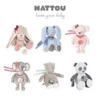 在飛比找蝦皮商城優惠-【Nattou】絨毛音樂拉鈴18CM (安撫玩具 絨毛娃娃 