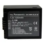 KAMERA 鋰電池 FOR PANASONIC DMW-BLB13 (DB-DMW-BLB13E)