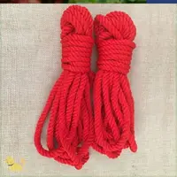 在飛比找樂天市場購物網優惠-大紅繩綁捆綁東西結婚綁被子的紅繩子綁包裹繩中式包裝綁帶大紅