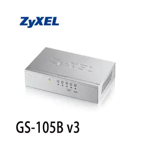 【MR3C】含稅附發票 ZYXEL合勤 GS-105B V3 5埠乙太網路 交換器