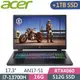 ACER Nitro AN17-51-740P 黑(i7-13700H/16G/512G+1T SSD/RTX4060-6G/W11/QHD/165Hz/17.3)特仕