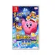 【全新未拆封】全新現貨 任天堂 NS Switch 星之卡比 Wii 豪華版 台灣公司貨