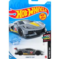 在飛比找蝦皮購物優惠-🧡🧡風火輪HotWheels 科爾維特C8 超級跑車 灰 C