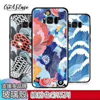 在飛比找蝦皮商城優惠-iphone 5 6 7 8 11 12 se XS XR 