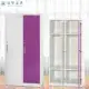 【Build dream 築夢家具】3尺 防水塑鋼 開門 二人置物櫃 衣櫥 衣櫃 附門鎖