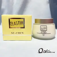 在飛比找蝦皮購物優惠-ELASTIN 彈力蛋白護髮霜 ESUCHEN 藝思晨 15