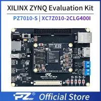 在飛比找蝦皮購物優惠-璞致FPGA开发板 ZYNQ开发板 ZYNQ7000 701