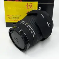 在飛比找蝦皮購物優惠-【蒐機王】Sigma 18-200mm F3.5-6.3【可