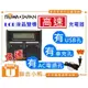 【聯合小熊】ROWA NIKON EN-EL15B LCD液晶高速雙槽 充電器 Z6 Z7 D800 v1 D850