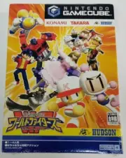 Dream Mix TV World Fighters Nintendo GameCube GC HUDSON Sealed