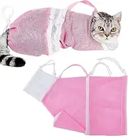 Yitaocity Adjustable Pet Bathing Bag, Puppy Dog & Cat Cleaning Shower Net, Anti-bite & Anti-Scratch Restraint, Breathable Mesh Grooming Bag (Pink)