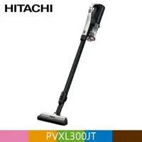 在飛比找PChome24h購物優惠-HITACHI 日立 直立手持兩用無線吸塵器 PVXL300