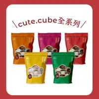 在飛比找momo購物網優惠-【Jinmantang 金滿堂】cute.cube糖磚任選4