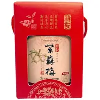 在飛比找蝦皮購物優惠-祥記 紫蘇梅禮盒/720g