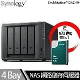 在飛比找遠傳friDay購物精選優惠-Synology群暉科技 DS423+ NAS 搭 Syno