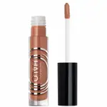 Smashbox Halo Lip Gloss Honey 4ml