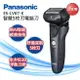 【折300】『Panasonic 國際牌』日本製 頂級5枚刃電動刮鬍刀 ES-LV67-K