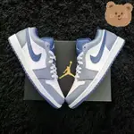 MILK📣正品 NIKE AIR JORDAN 1 藍 海軍藍 新款 情侶款 休閒 553558-414