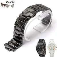 在飛比找Yahoo!奇摩拍賣優惠-錶帶 陶瓷錶帶代用阿瑪尼錶帶AR1400 1410黑白AR1