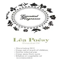 在飛比找PChome商店街優惠-Léa Poésy [ LP-65藍標有機檸檬桃金孃10ML