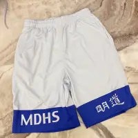 在飛比找蝦皮購物優惠-全新/近全新 現貨速出 明道中學 制服 運動服 明道 背心 