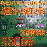 5pcs/Lot C66 R66 93C66 93C76 R76 C76 93C86 C86 R86 MSOP8 EEPROM Chip For Hyundai