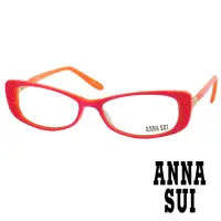在飛比找momo購物網優惠-【ANNA SUI 安娜蘇】時尚立體精雕造型平光眼鏡(螢光粉