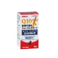 在飛比找蝦皮購物優惠-高含量芝麻素 佐藤Q10 QH (還原型) 膠囊 日本進口s