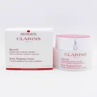 在飛比找蝦皮購物優惠-美國愛買 CLARINS 克蘭詩 比基尼美體霜 200ml 