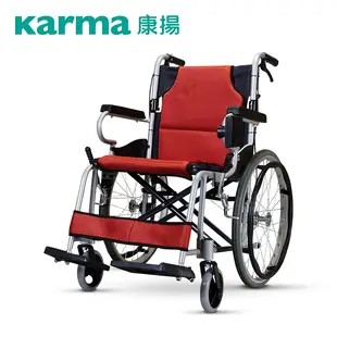 【康揚】鋁合金輪椅 手動輪椅 KM-2500L (後輪20吋) 精選輕量款