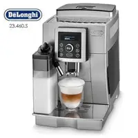 在飛比找環球Online優惠-【Delonghi 迪朗奇】ECAM 23.460.S 典華