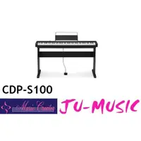 在飛比找蝦皮購物優惠-造韻樂器音響- JU-MUSIC - CASIO CDP-S