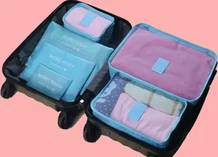 旅行箱收納六件組 行李箱收納六件組 整理包手提袋收納包 (3.8折)