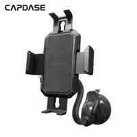 在飛比找蝦皮購物優惠-CAPDASE Racer-Cross Car Mount 