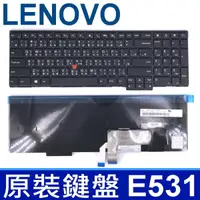 在飛比找松果購物優惠-LENOVO E531 指點 繁體中文 鍵盤 E540 L5