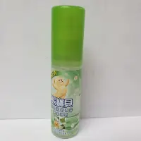 在飛比找蝦皮購物優惠-過期品 熊寶貝 衣物 清新 噴霧 草本清新 100ml 現貨