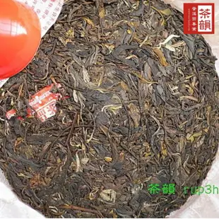 【茶韻】普洱茶2007年老字號中茶八中綠印吾印圓茶400g生茶青餅X1(附收藏盒X1)