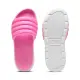 【PUMA官方旗艦】Karmen Slide Puffy Wns 拖鞋 女性 39539902