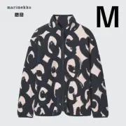 Uniqlo x Marimekko 2024 Women Fleece Full-zip Jacket Black Beige M