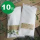 【環保洗劑~天然小蘇打粉10包團購(食品級.1000g裝*10袋)