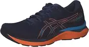 [ASICS] Men's Gel-Cumulus 24