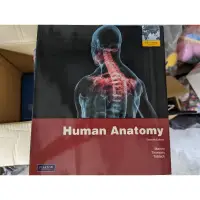 在飛比找蝦皮購物優惠-Human Anatomy (seventh edition