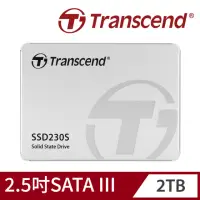 在飛比找momo購物網優惠-【Transcend 創見】SSD230S 2TB 2.5吋