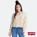 LEVIS 長袖條紋襯衫 / 寬鬆燈籠袖 女款 熱賣單品 85382-0000