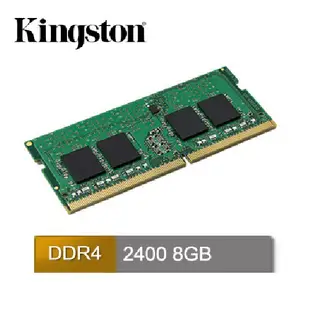 Kingston 金士頓 8GB 8G DDR4 2400 2666 16G 16GB 32G 32GB 筆記型記憶體