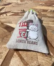 Dragonball Z Senzu Beans Candy Collectible Korin Drawstring Bag Sour Fruit 2 oz