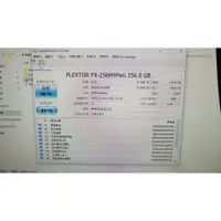 在飛比找蝦皮購物優惠-知飾家 二手良品 PLEXTOR 256G M2 SSD 固