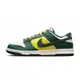 Nike Dunk Low SE “ Noble Green ” 復古 黃綠 女鞋 FD0350-133