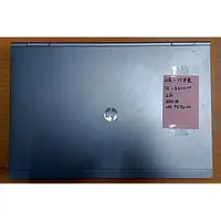 在飛比找蝦皮購物優惠-HP EliteBook 8470p 14吋 i5-3210