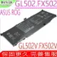 ASUS B41N1526 電池(原裝) 華碩 GL502,GL502V,GL502VT,GL502VM,FX502,FX502V,FX502VM,B41BN91,FX502V,FX502VM,S5VS6700,STRISX S5VM